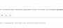 pasted:20200228-234256.png