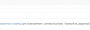 pasted:20200228-235624.png