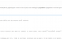 pasted:20200229-000656.png