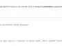 pasted:20200229-034922.png