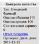 wiki:images:5e81c93c60493.png